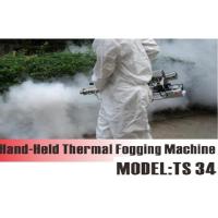 Buy cheap TS34 mini thermal fogger product