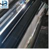 Buy cheap Packaging Essential Vacuum Aluminized PE Reflective Film for SGS Certified Packaging from wholesalers