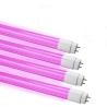 Buy cheap AC 85V LED Plant Grow Lights from wholesalers