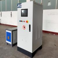 Buy cheap SWP-160LT 160KW 6-10KHZ induction heating furnace for steel bar heating product