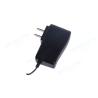 Buy cheap CCC certified mobile charger from wholesalers