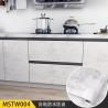 Buy cheap Hotel Marble PVC Film Kitchen Wallpaper Waterproof Self Adhesive Wall Coating for Counter Top Desk Top from wholesalers