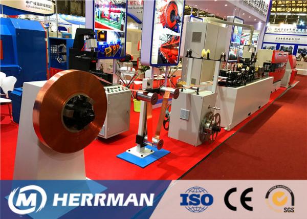 Buy cheap Welding And Corrugation Cable Armouring Machine For Flexible Fireproof Cable from wholesalers