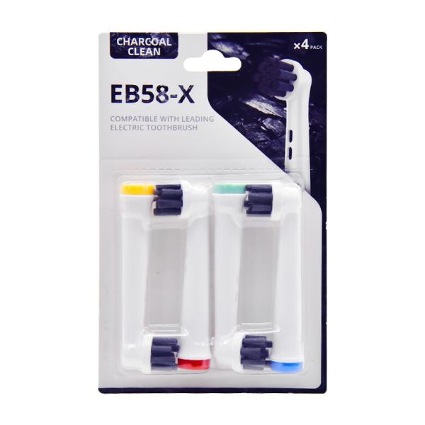 Buy cheap Customized Bamboo Charcoal Electric Toothbrush Heads For Oral Brush Patent Free from wholesalers