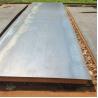 Buy cheap Hot Rolled Ms Mild Carbon Steel Plate for Building Material from wholesalers