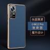 Buy cheap ODM Xiaomi Phone Case Dirtproof Classical Redmi Note Case Luxury from wholesalers