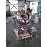Buy cheap Professional Pill Coating Machine Industry Hot Melt Coating Machine product