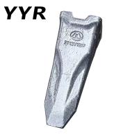 Buy cheap ISO Certifiion Heavy Duty Bucket Teeth HD220 Excavator Rock Teeth product