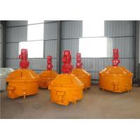 Buy cheap 1-3 Unloading Doors Hydraulic Concrete Mixer Light Soil Cement Slurry PC product