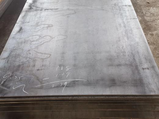 Buy cheap Regular 14mm Carbon Steel Plate Panel 300mm API from wholesalers