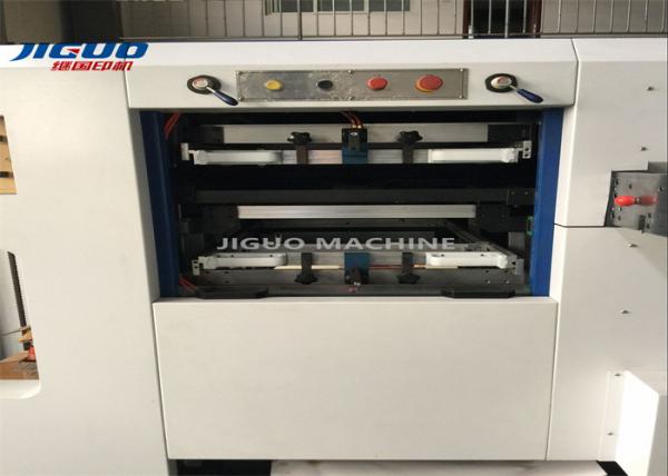 Buy cheap Cigarette Boxes Die Cutting Stripping Machine 5000s/H Corrugated Carton 1500mm Sheet from wholesalers
