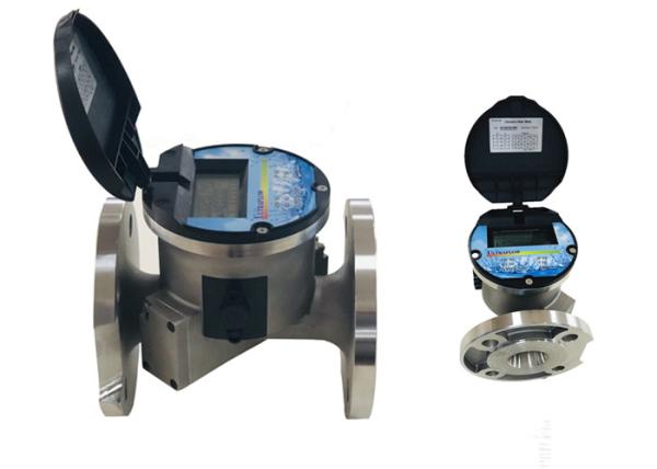 Buy cheap Large size Ultrasonic Water Meter smart water meter electronic water meter from wholesalers