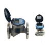 Buy cheap Large size Ultrasonic Water Meter smart water meter electronic water meter from wholesalers