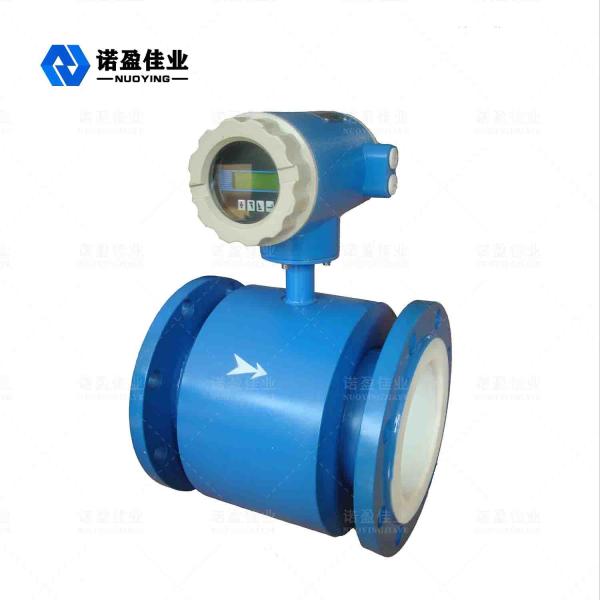 Buy cheap Slurry Type Electromagnetic Flow Meter 24VDC Magnetic Flow Transmitter from wholesalers