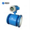 Buy cheap Slurry Type Electromagnetic Flow Meter 24VDC Strong Anti Interference Ability from wholesalers