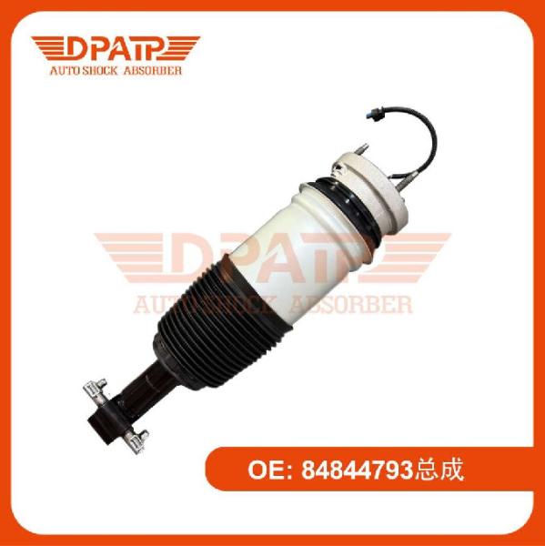 Buy cheap 84844793 Wholesale Front Air Suspension Assembly for Cadillac Escalade 2021 - 2024 from wholesalers
