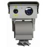 Buy cheap 1km Nir Night Vision Long Distance Infrared Camera For Coastal & Border Surveillance from wholesalers