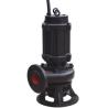 Buy cheap 10HP 7.5HP 15HP 5HP 3 Phase Submersible Pump Submersible Motor 20 Hp from wholesalers