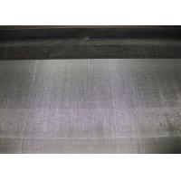 Buy cheap ASTM E2016 Stainless Steel Filtration Mesh Woven Wire Mesh Fabric High Strength product