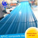 BS4203 ASTM Green Long Span 210mm Pvc Roof Tiles