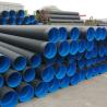 Buy cheap 4 HDPE Plastic Double Wall Corrugated Drain Pipe 200mm 225mm 300mm 400mm SN8 from wholesalers
