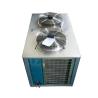 Buy cheap Oem Odm Compressor Condenser Unit , Commercial Condensing Unit Long Service Life from wholesalers