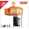 Buy cheap CE Approved Electric Chain Hoist With Hook , High Efficiency Construction Lifting Equipment from wholesalers