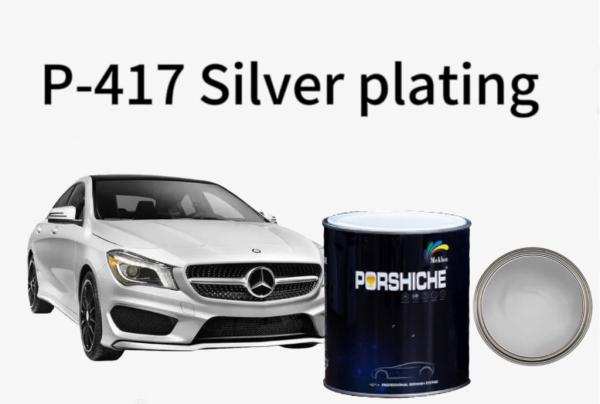 Buy cheap Multiscene Metallic Silver Car Paint Moistureproof Anti Scratch from wholesalers