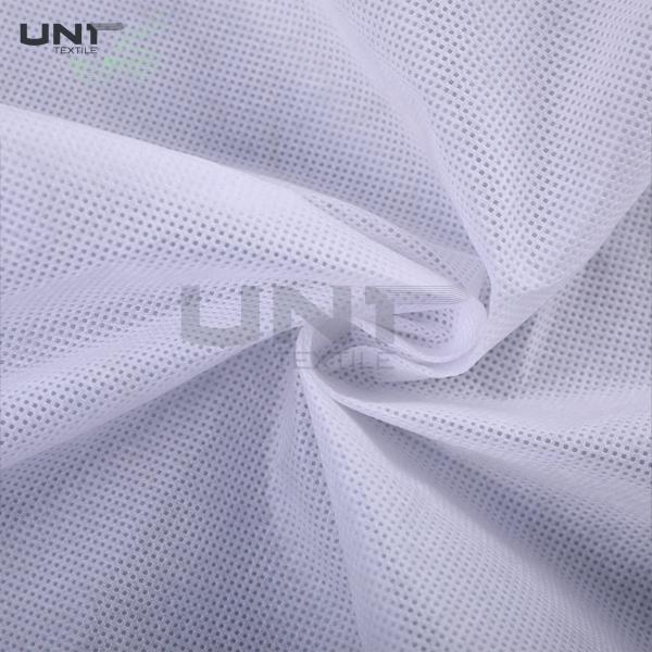 Buy cheap Breathable Eco Friendly PP Spunbond Non Woven Fabric Sample Available Durable from wholesalers