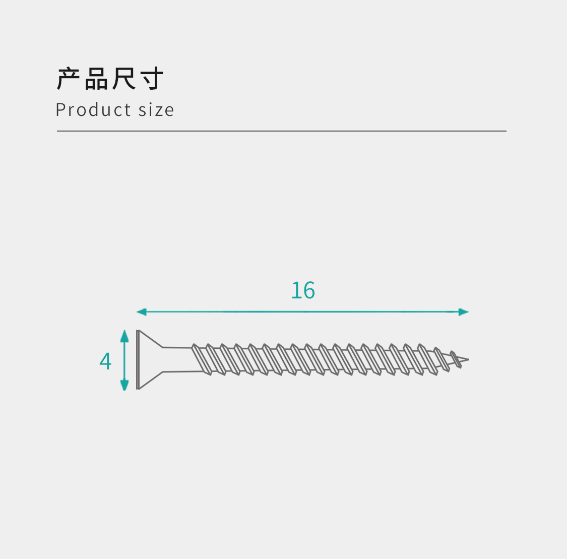 Fibreboard Screws