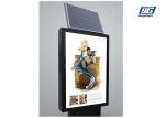 Lockable Solar Powered Light Box , Outdoor Advertising Light Box For Street