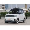 Buy cheap Automobile Hongguang MINIEV 2022 GAMEBOY 300km Play Coffee Lithium Iron Phosphate high speed electric cars luxury cars city use from wholesalers