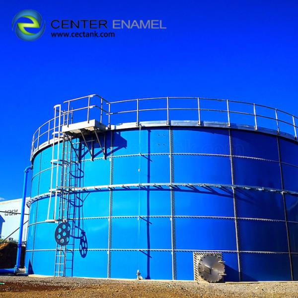 3mm thickness Glass Fused To Steel Tanks For Wastewater Treatment Project