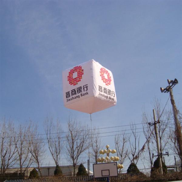 Buy cheap Ceiling Light Cube Inflatable Square Balloon for Commercial Advertising in Banks from wholesalers