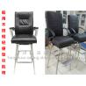 Buy cheap Supply FH007 model marine pilot chair, marine stainless steel light type pilot chair from wholesalers