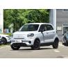 Buy cheap Adult Personal Auto T03 Electric Car Leapmotor Full Electric Vehicles EV Used Small Sedan from wholesalers