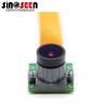 Buy cheap Full HD Camera Module 2MP 60fps Mipi Low Light Performance from wholesalers