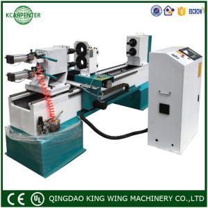 China KC1530-D double spindles CNC wood lathe on sale