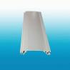Buy cheap Aluminum Residential Roller Shutter Doors 1.2mm 2.0mm Powder Coating from wholesalers
