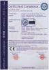 Qingdao Yeaweyda Machinery Co., Ltd Certifications