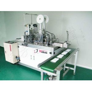 Buy cheap Ear Loop Welding Face Mask Machine from wholesalers