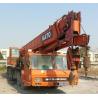 Buy cheap secondhand kato 40ton mobile truck crane from wholesalers