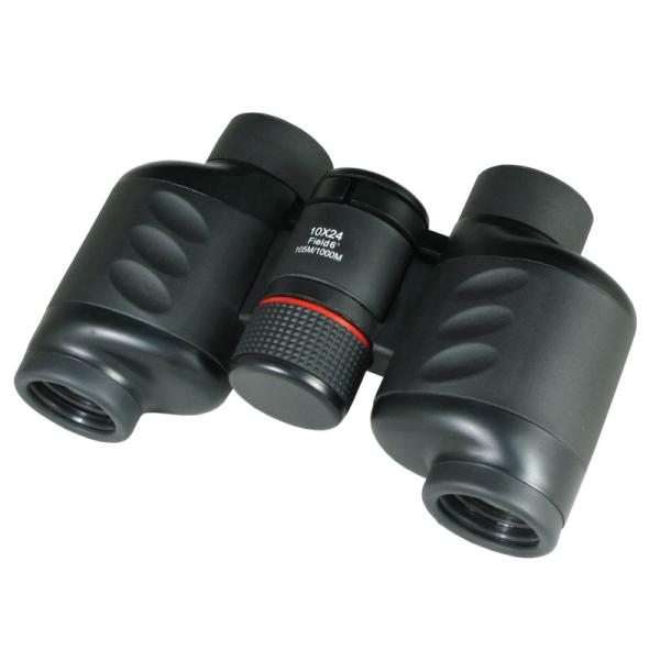 Buy cheap Wide angle 10x24mm compact sports binoculars 10x Magnification from wholesalers