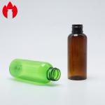 Cosmetic Perfume Fine Mist 2oz 4oz Screw Top Vials