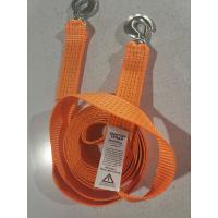 Buy cheap 4wd Heavy Duty Tow Straps , Recovery Tow Straps 75mm Wide X 15metres Long product