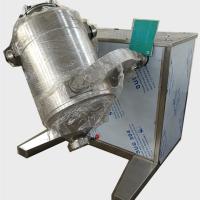 Buy cheap 400l Three Dimensional Movement Mixer For Medicine Industry product