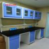 Buy cheap College Epoxy Resin Chemistry Lab Furniture Floor Mounted Steel Material from wholesalers