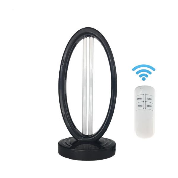 Buy cheap AC 165-265V Ultraviolet UV Germicidal Lamp Portable Remote Control from wholesalers