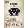 Buy cheap Electric Vibrating Reflexology Foot Massager pulse massager from wholesalers
