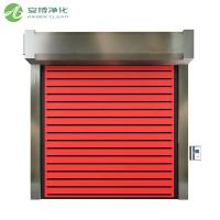 Buy cheap Wholesale Secure Commercial Roller Doors for Commercial Use product